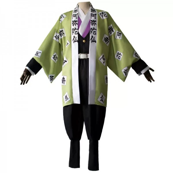 Demon Slayer Stone Hashira Cosplay Kostuum Outfit Set voor Volwassenen